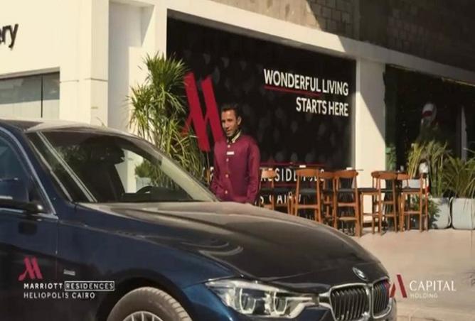 8241355 - صورة العقار 3