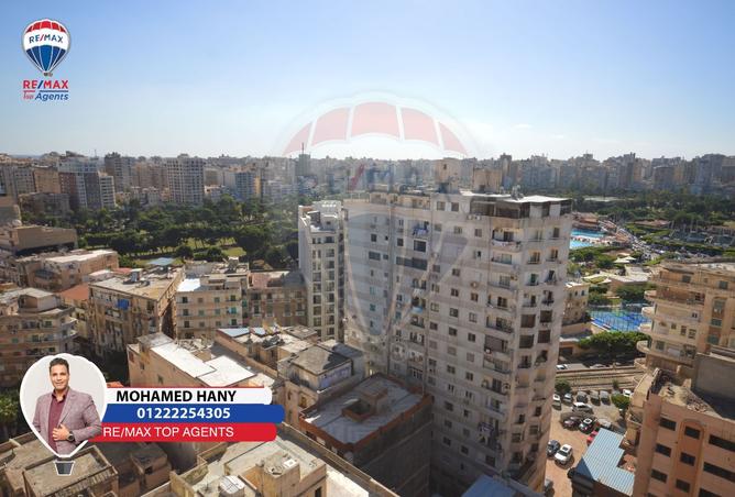 8241487 - الصورة الرئيسية للعقار