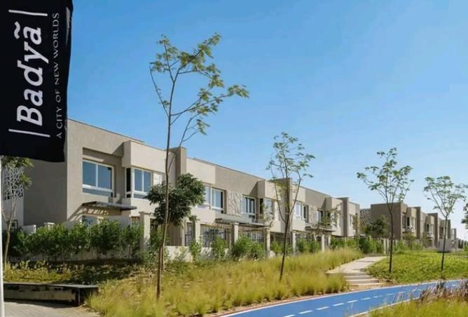 8247986 - صورة العقار 2