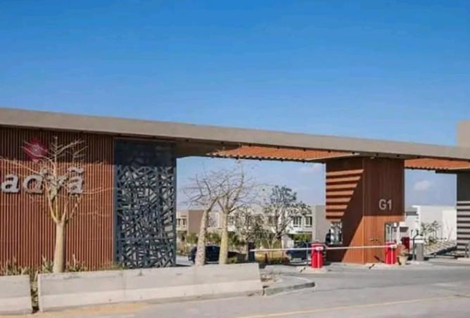 8247986 - صورة العقار 3