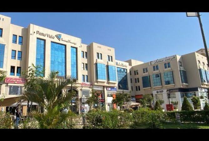 8243825 - صورة العقار 2