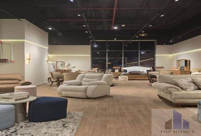 8242936 - Property Main Image