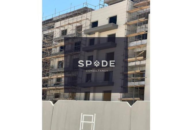 8243556 - صورة العقار 2