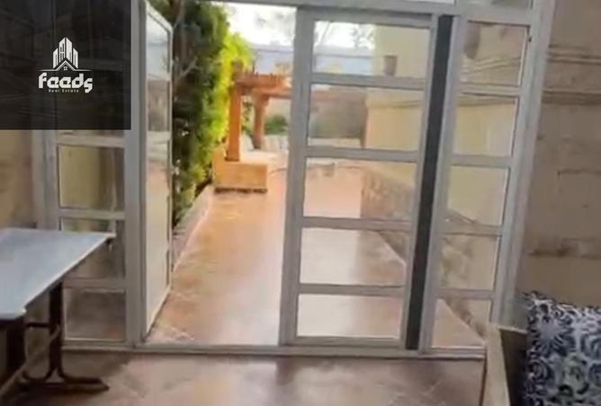 8243040 - Property Image 3