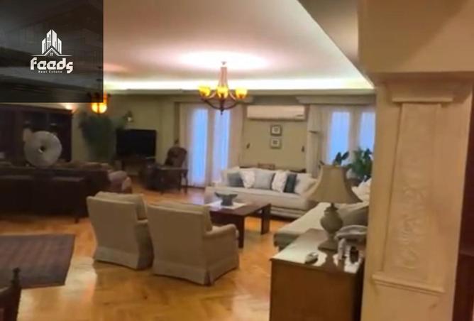 8243040 - Property Image 2