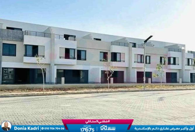 8268894 - Property Image 2