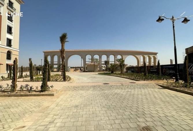 8243172 - صورة العقار 2