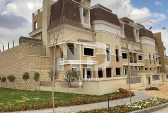 8243161 - Property Image 2