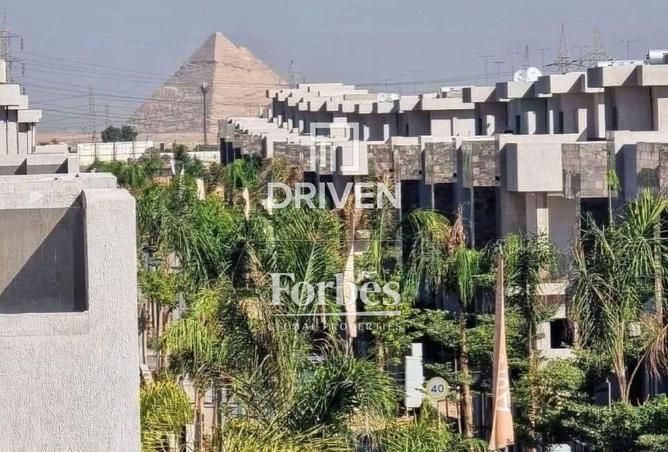 8243219 - Property Main Image