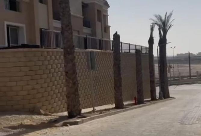 8243546 - صورة العقار 2