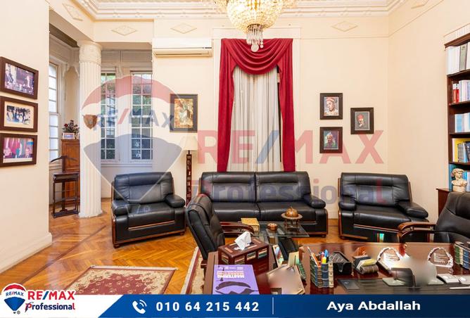 8254594 - صورة العقار 2