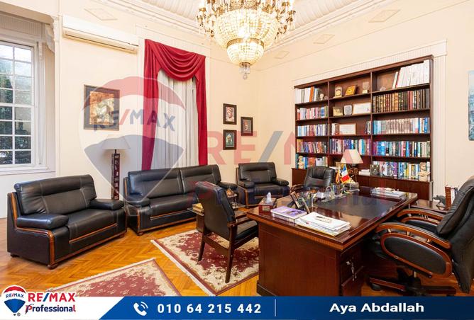 8254594 - الصورة الرئيسية للعقار