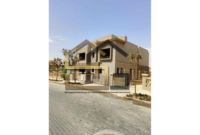 8243582 - صورة العقار 2