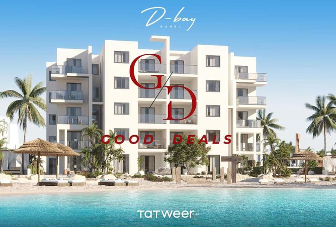 8243629 - صورة العقار 3