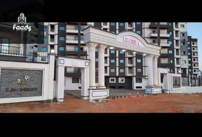 8243703 - Property Main Image