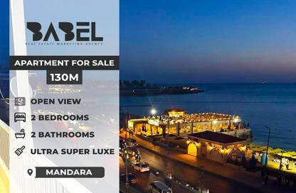 Apartment - 2 Bedrooms - 2 Bathrooms for sale in El Mandara - Hay Than El Montazah - Alexandria