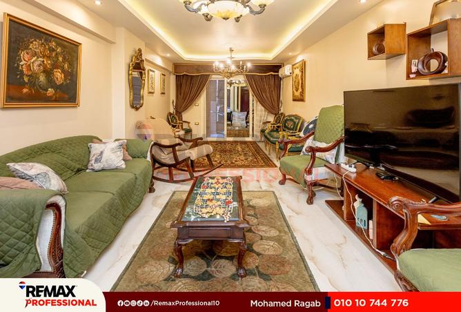 8244266 - صورة العقار 2