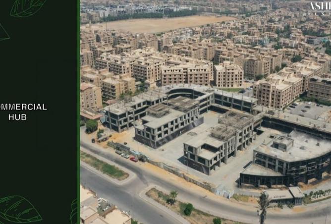 8245626 - صورة العقار 2