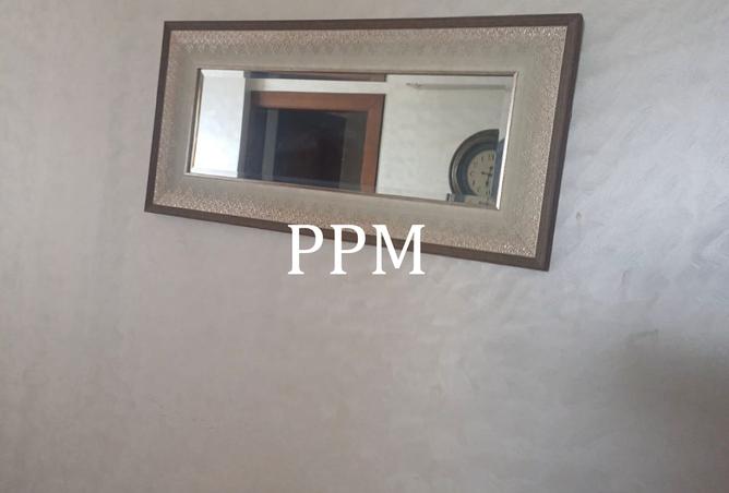 8244581 - صورة العقار 2