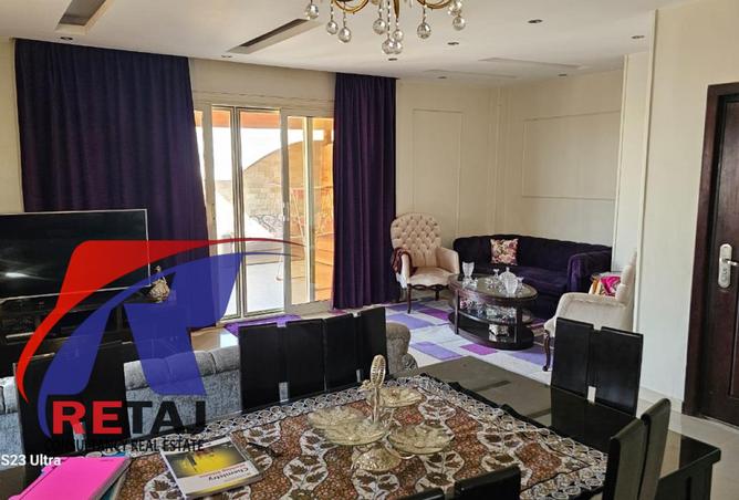 8244721 - صورة العقار 2