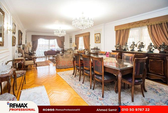 8244789 - Property Image 2