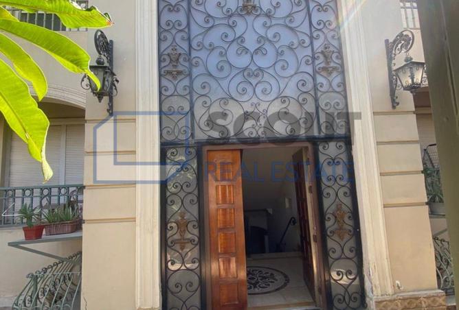 8263370 - Property Image 3