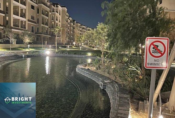 8244965 - صورة العقار 2