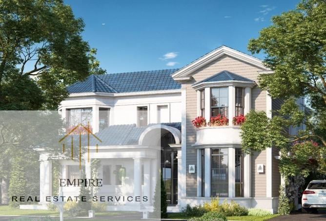 8269023 - Property Image 3