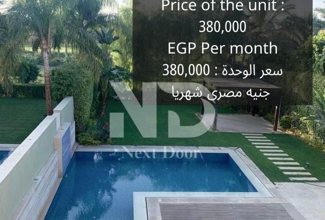 8245171 - Property Main Image