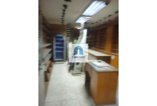 8245351 - صورة العقار 3