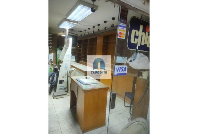 8245351 - صورة العقار 2