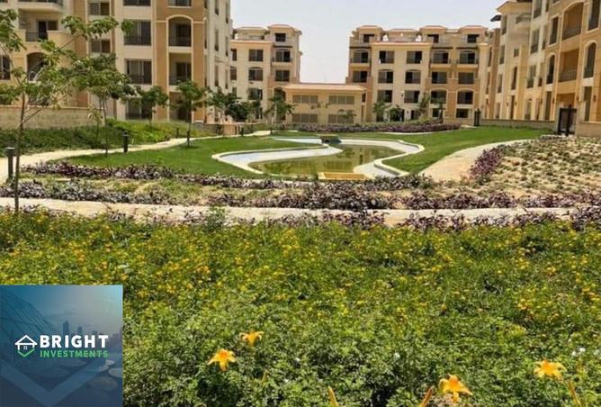 8245226 - صورة العقار 2