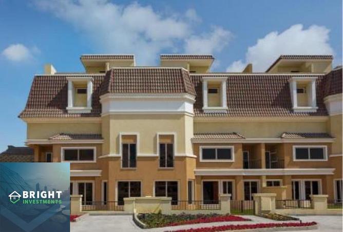 8245327 - صورة العقار 3