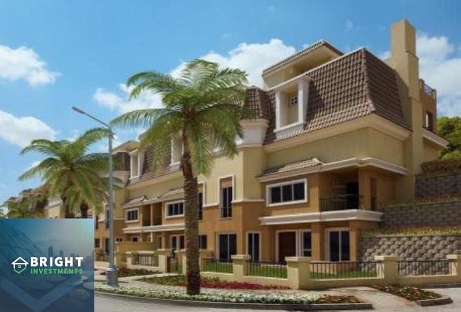 8245327 - الصورة الرئيسية للعقار