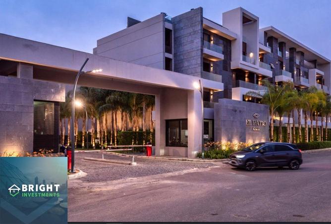 8245671 - صورة العقار 2