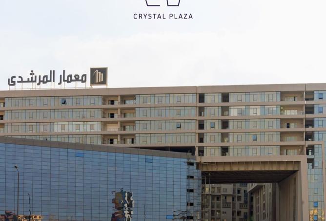 8245629 - صورة العقار 2