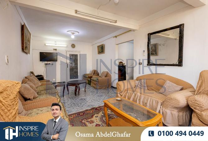 8245721 - صورة العقار 3