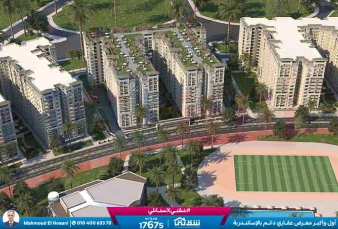 8268987 - الصورة الرئيسية للعقار