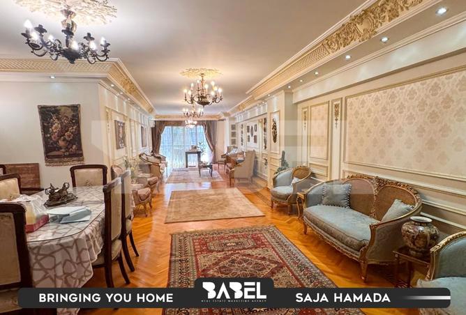 8245934 - Property Image 2