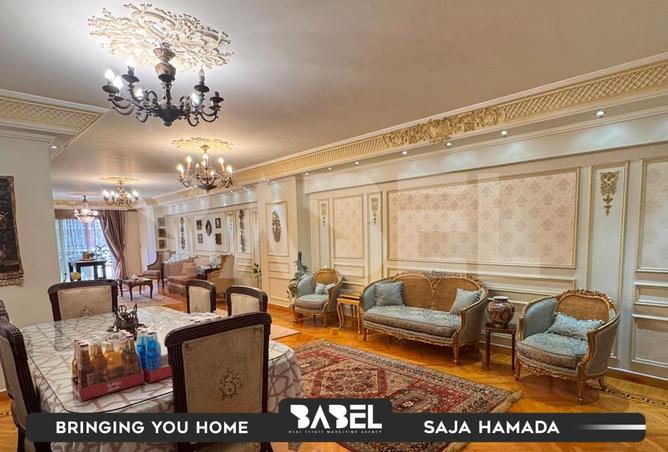 8245934 - Property Image 3