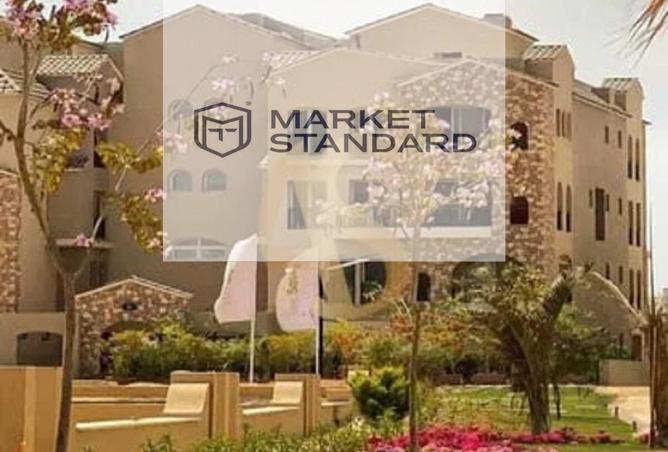 8408499 - صورة العقار 2