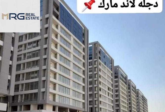 8246577 - Property Main Image