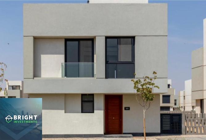 8246163 - صورة العقار 3