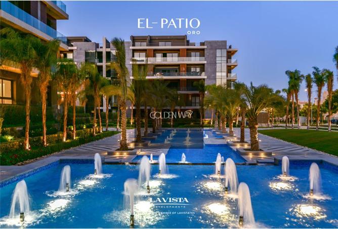 8247364 - صورة العقار 2