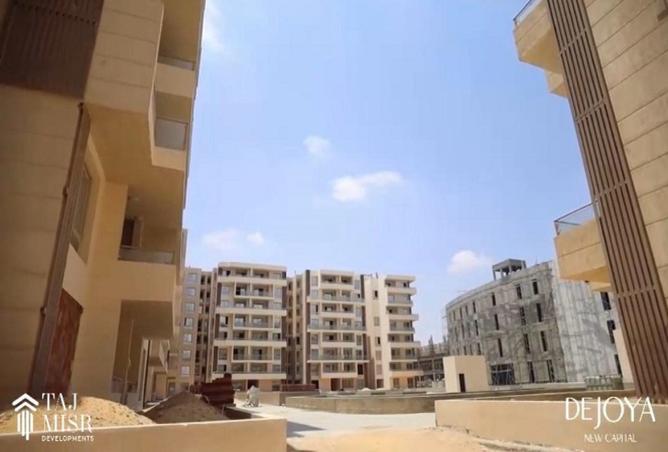 8246517 - صورة العقار 2