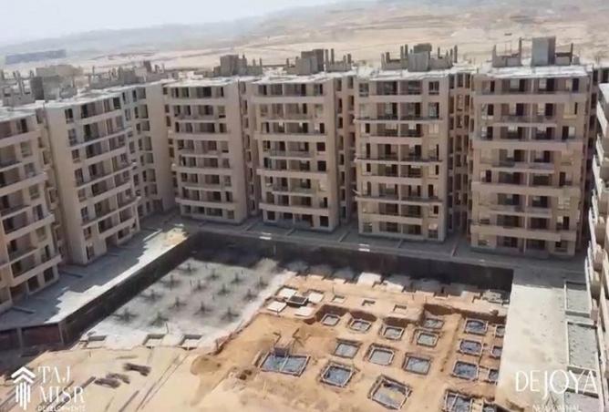 8246517 - صورة العقار 3