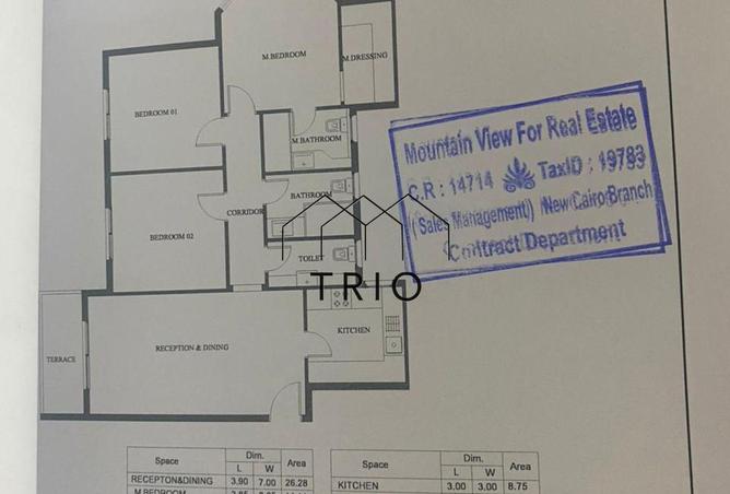 8369537 - صورة العقار 3