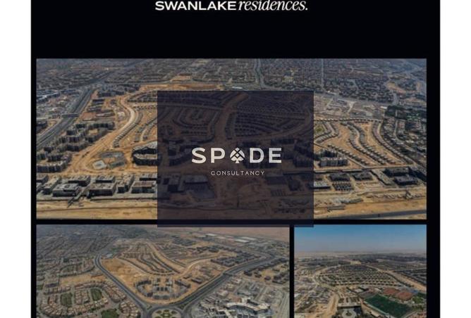 8247082 - الصورة الرئيسية للعقار