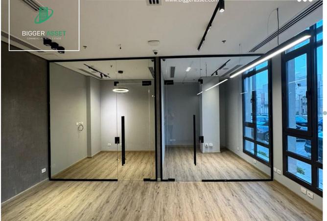 8246831 - صورة العقار 2