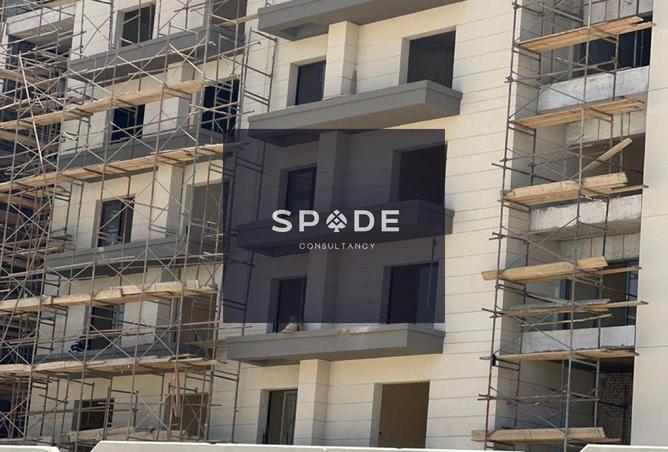 8343100 - صورة العقار 3